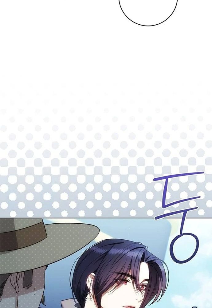 Kế Hoạch Tiễn Chồng Xuống Vực Thẳm Chapter 29 - 43