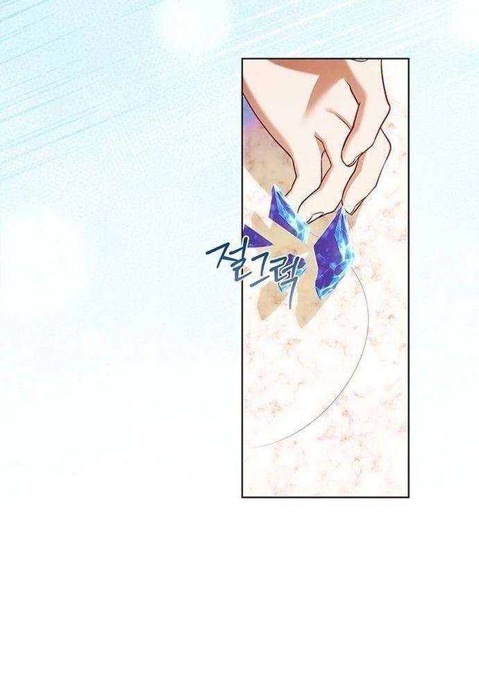 Kế Hoạch Tiễn Chồng Xuống Vực Thẳm Chapter 29 - 60