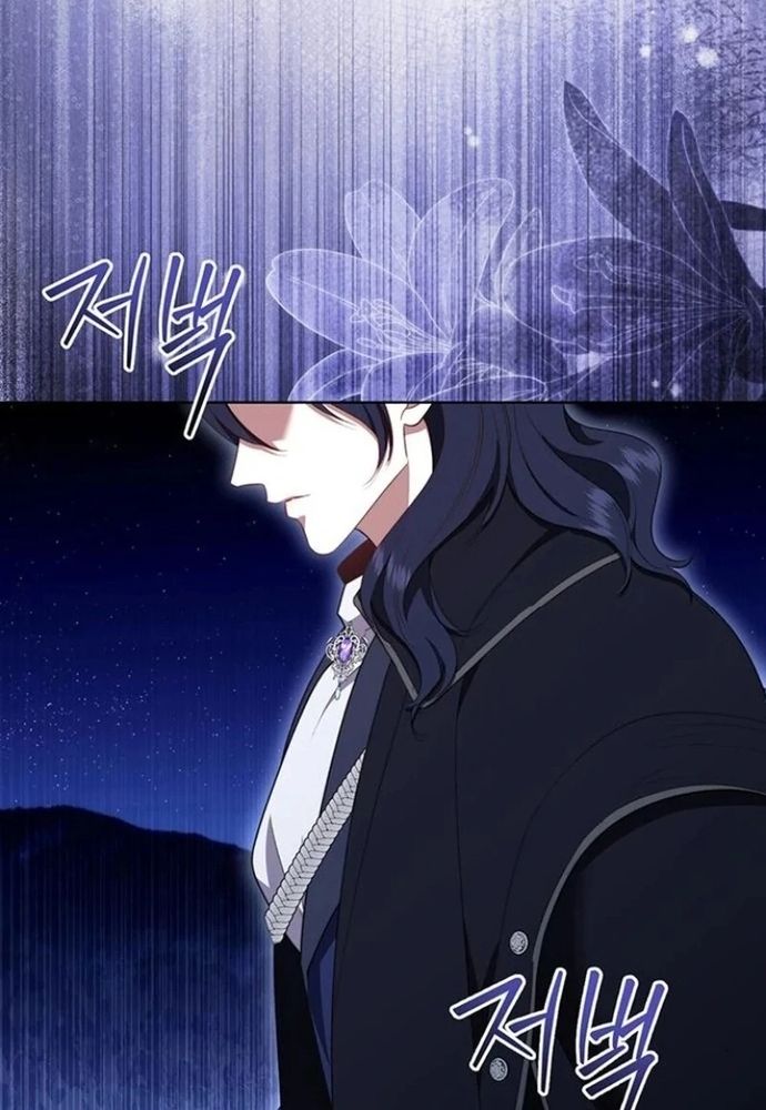 Kế Hoạch Tiễn Chồng Xuống Vực Thẳm Chapter 30 - 51