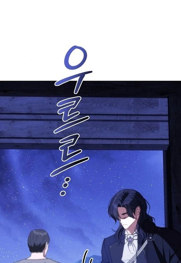 Kế Hoạch Tiễn Chồng Xuống Vực Thẳm Chapter 30 - 99