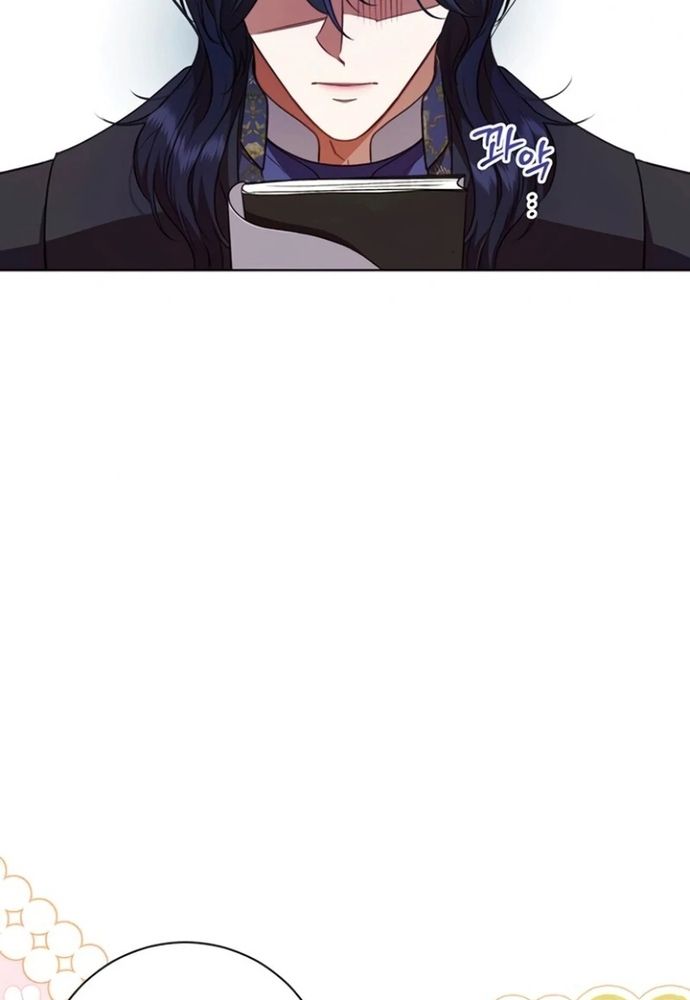 Kế Hoạch Tiễn Chồng Xuống Vực Thẳm Chapter 32 - 23