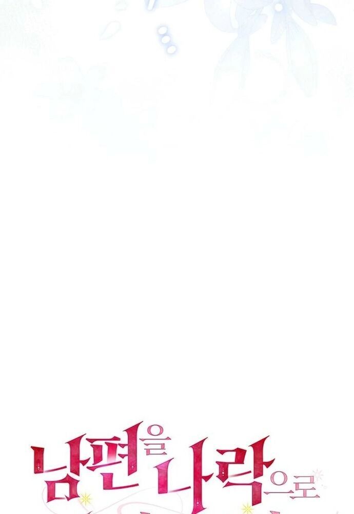 Kế Hoạch Tiễn Chồng Xuống Vực Thẳm Chapter 34 - 20