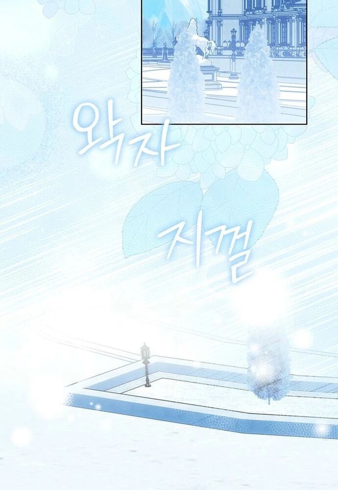 Kế Hoạch Tiễn Chồng Xuống Vực Thẳm Chapter 34 - 23