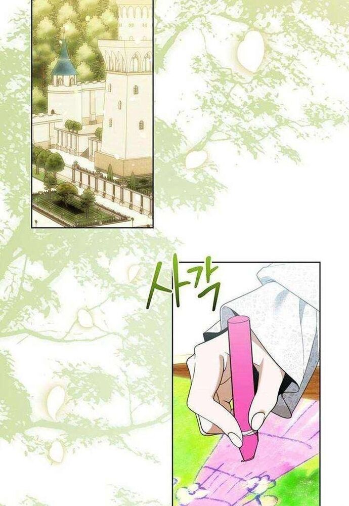 Kế Hoạch Tiễn Chồng Xuống Vực Thẳm Chapter 35 - 3