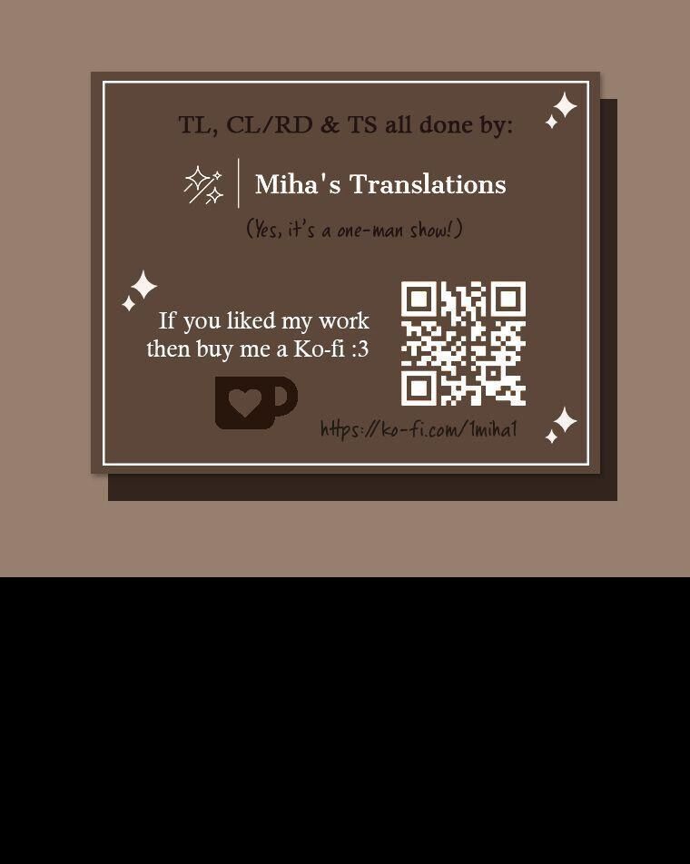 Tiểu Thuyết Đầu Tay Của Ác Nữ Chapter 1 - 2