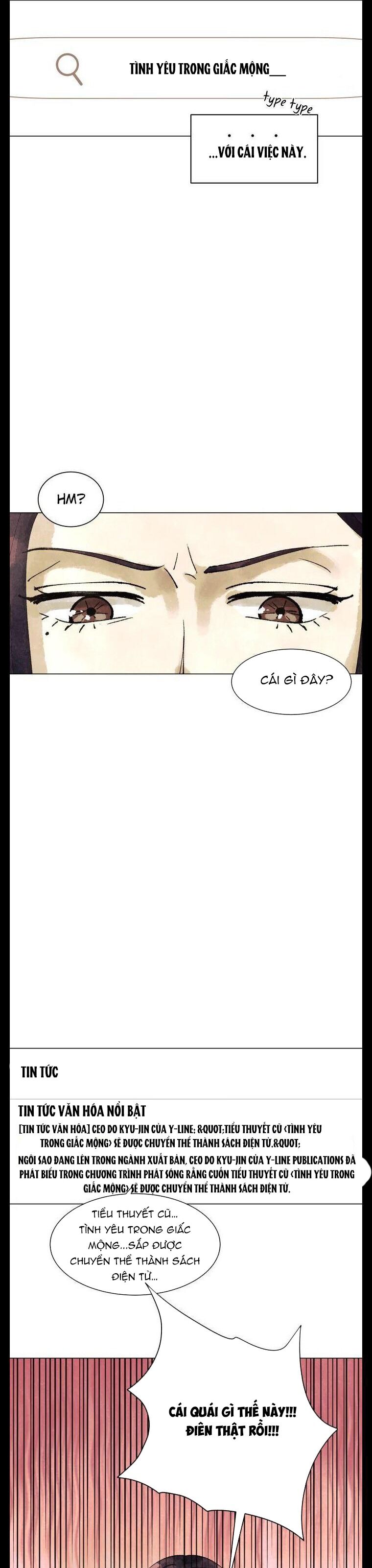 Tiểu Thuyết Đầu Tay Của Ác Nữ Chapter 1 - 120