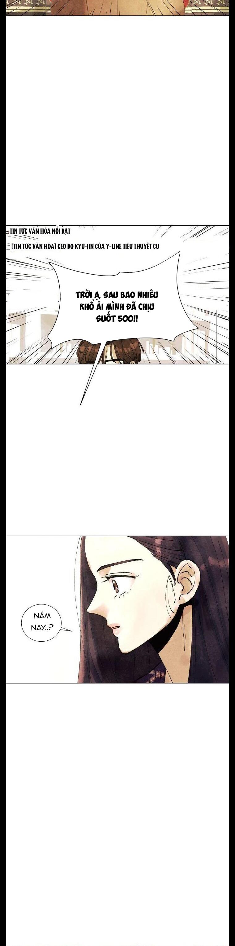 Tiểu Thuyết Đầu Tay Của Ác Nữ Chapter 1 - 122