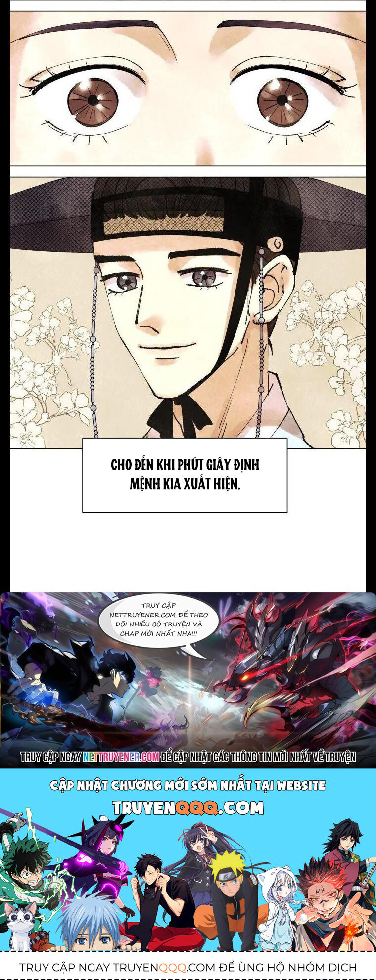 Tiểu Thuyết Đầu Tay Của Ác Nữ Chapter 1 - 125