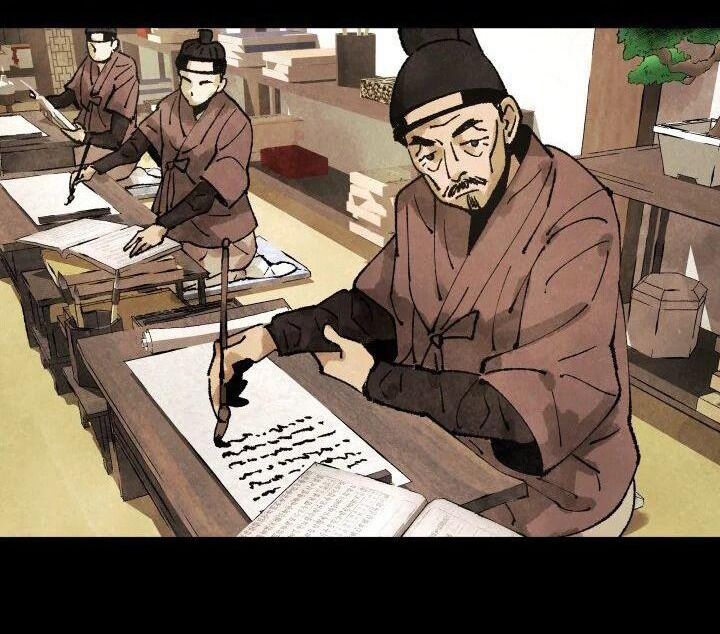 Tiểu Thuyết Đầu Tay Của Ác Nữ Chapter 1 - 25