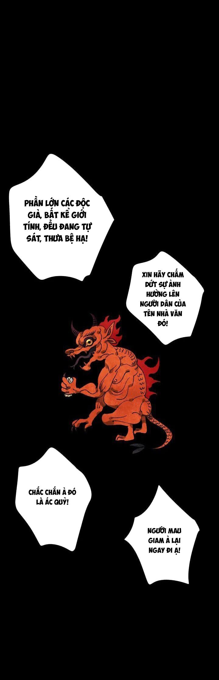 Tiểu Thuyết Đầu Tay Của Ác Nữ Chapter 1 - 41