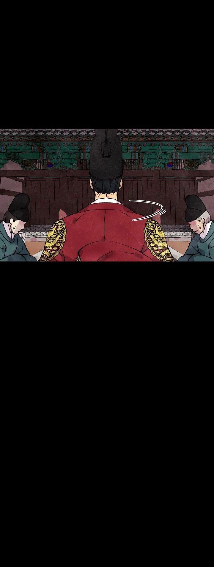 Tiểu Thuyết Đầu Tay Của Ác Nữ Chapter 1 - 58