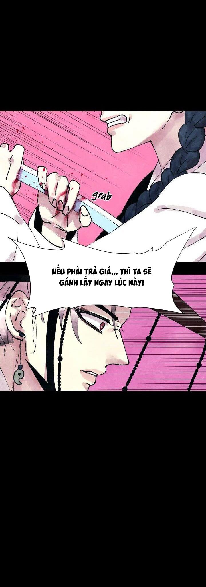 Tiểu Thuyết Đầu Tay Của Ác Nữ Chapter 1 - 76