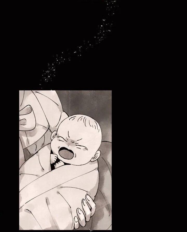 Tiểu Thuyết Đầu Tay Của Ác Nữ Chapter 1 - 84