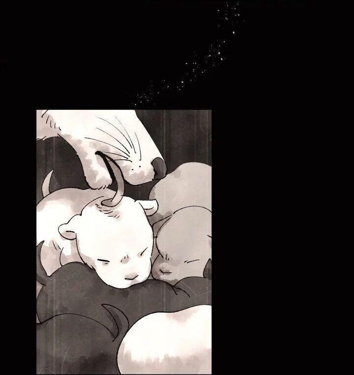 Tiểu Thuyết Đầu Tay Của Ác Nữ Chapter 1 - 86