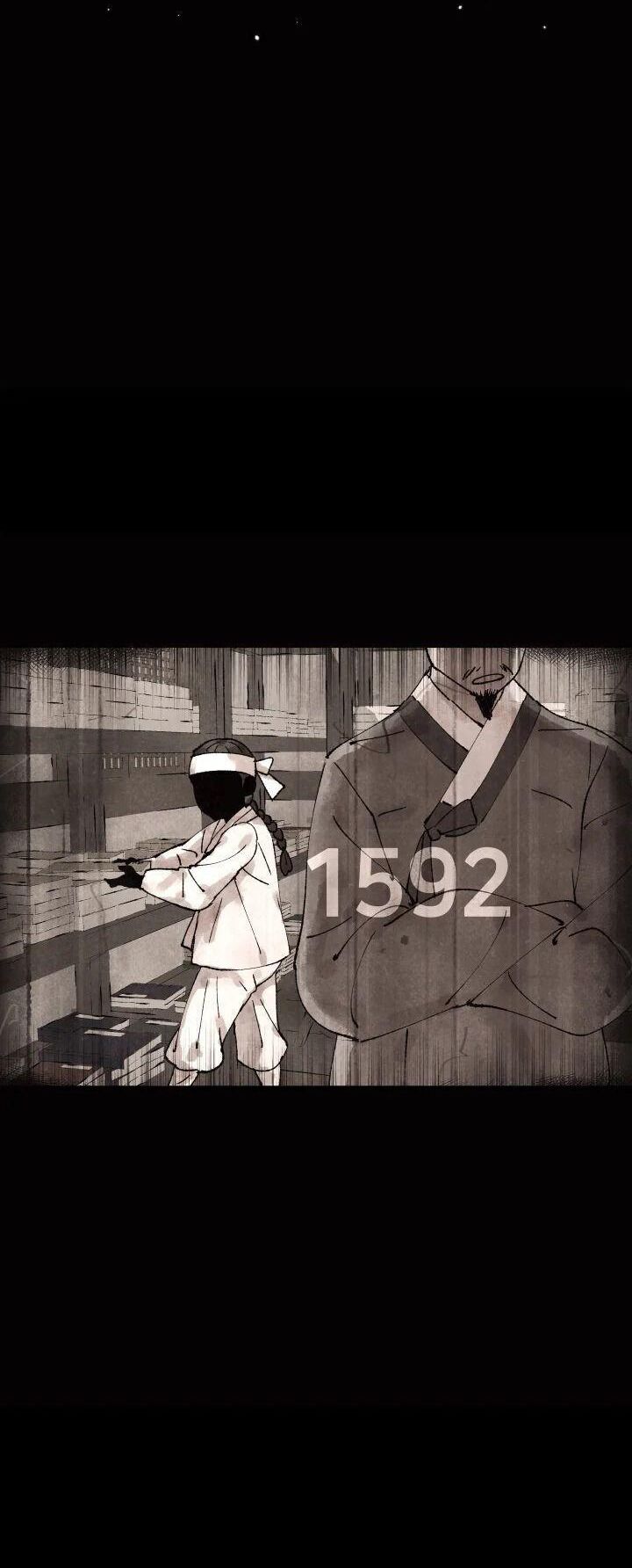 Tiểu Thuyết Đầu Tay Của Ác Nữ Chapter 1 - 89