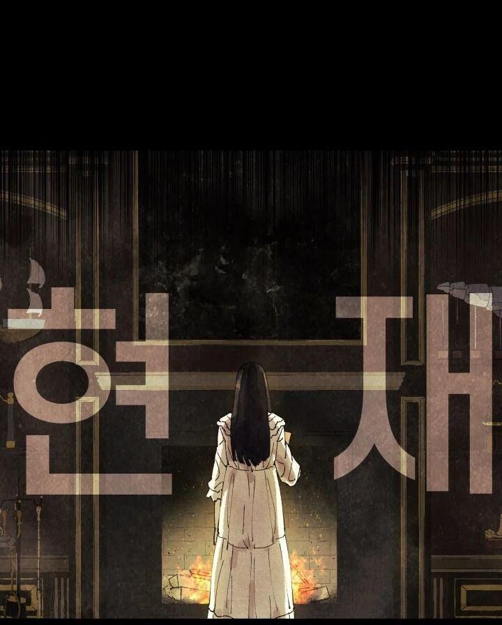 Tiểu Thuyết Đầu Tay Của Ác Nữ Chapter 1 - 94