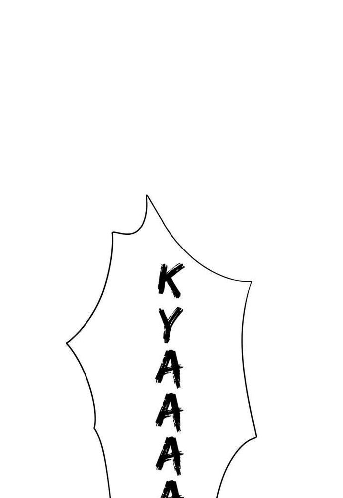 Tiểu Thuyết Đầu Tay Của Ác Nữ Chapter 10 - 88