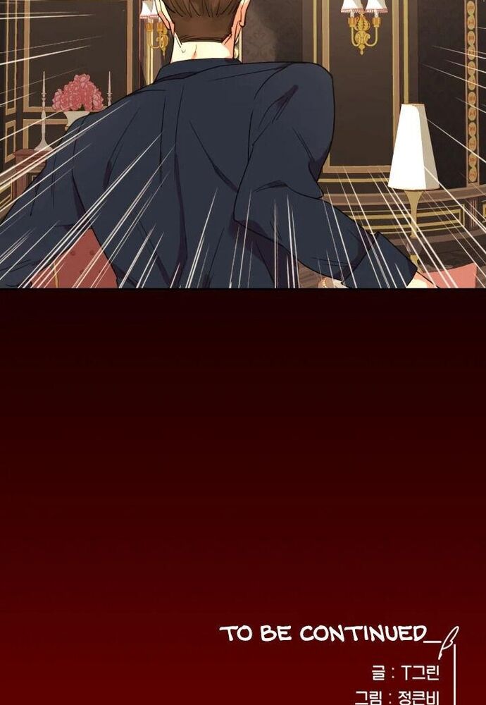 Tiểu Thuyết Đầu Tay Của Ác Nữ Chapter 10 - 91