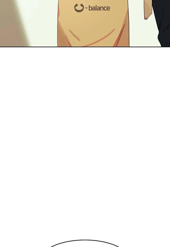 Tiểu Thuyết Đầu Tay Của Ác Nữ Chapter 11 - 91