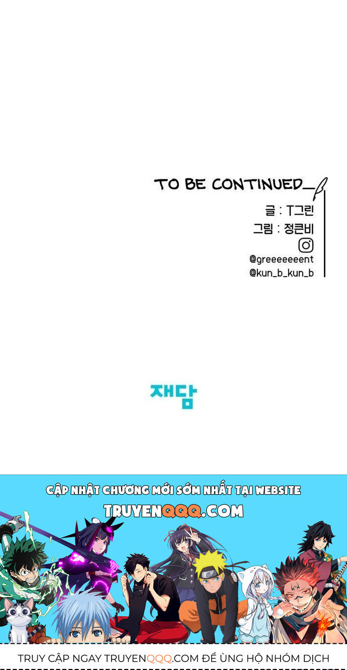 Tiểu Thuyết Đầu Tay Của Ác Nữ Chapter 11 - 96