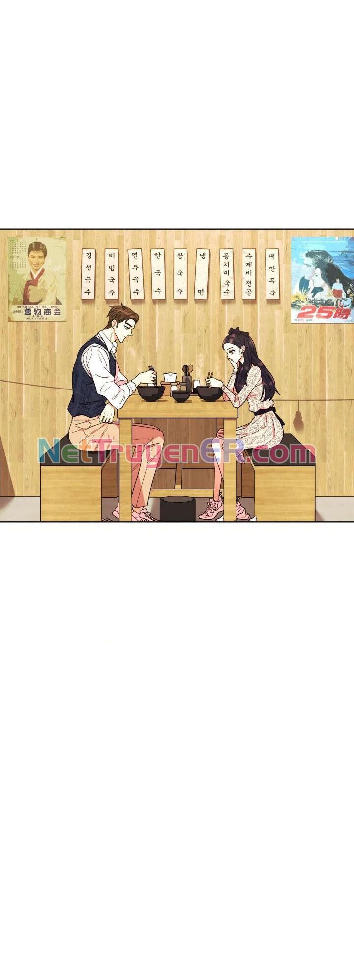 Tiểu Thuyết Đầu Tay Của Ác Nữ Chapter 12 - 44