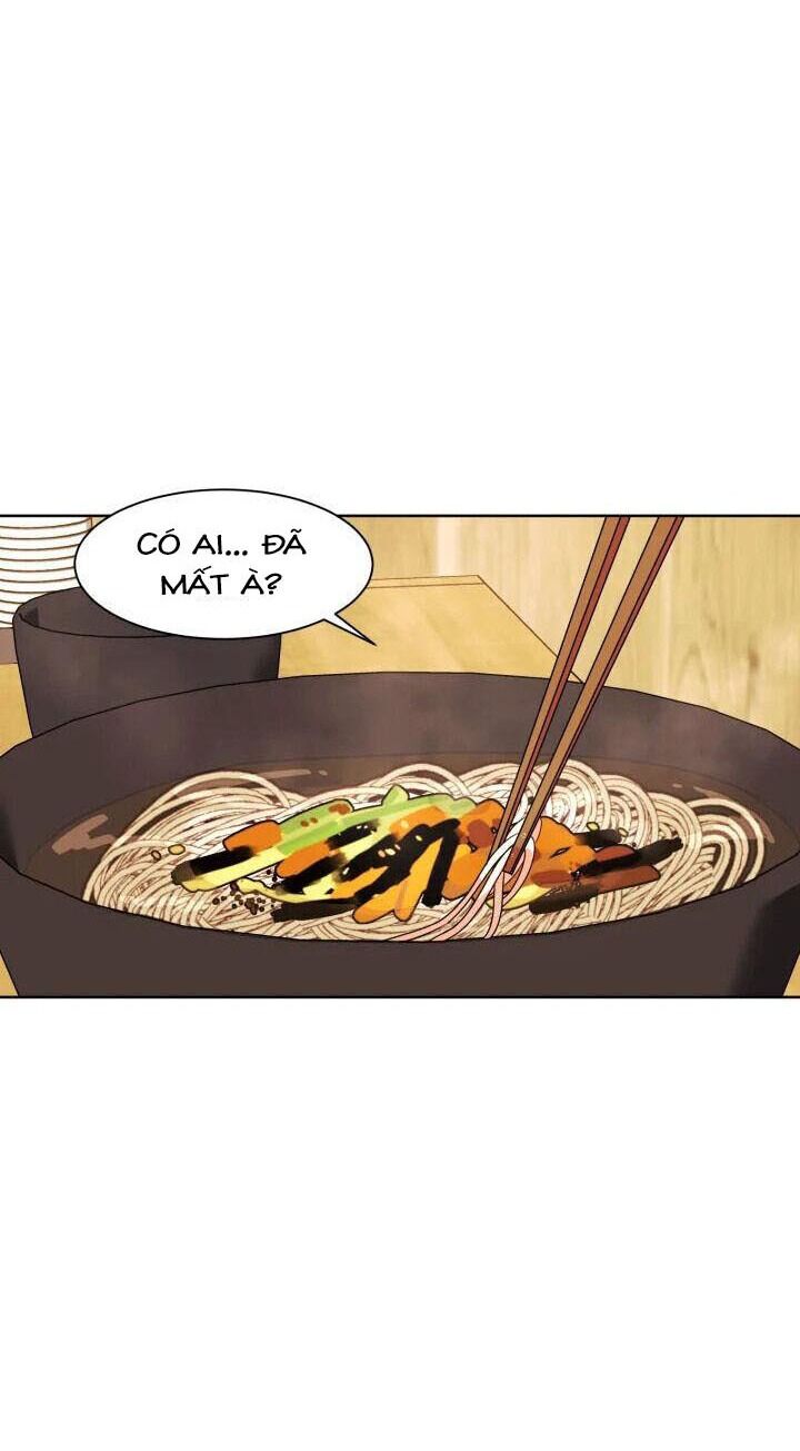 Tiểu Thuyết Đầu Tay Của Ác Nữ Chapter 12 - 47