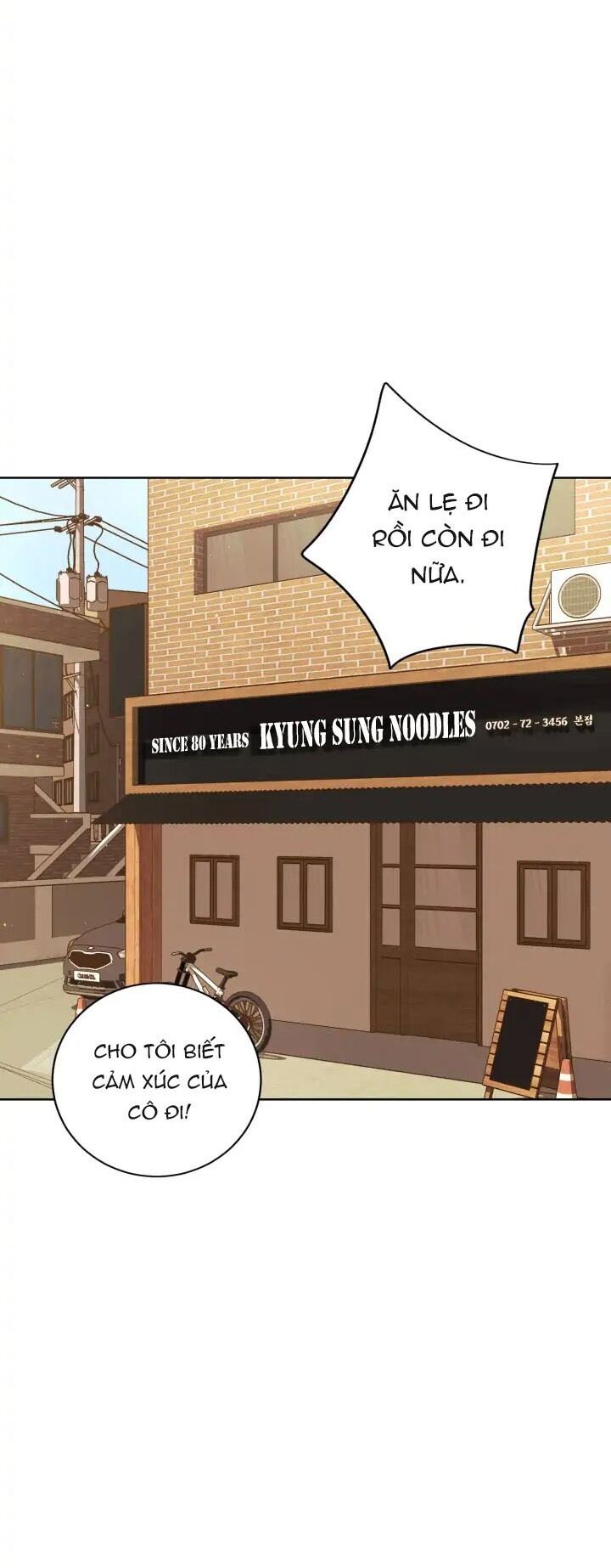 Tiểu Thuyết Đầu Tay Của Ác Nữ Chapter 13 - 6