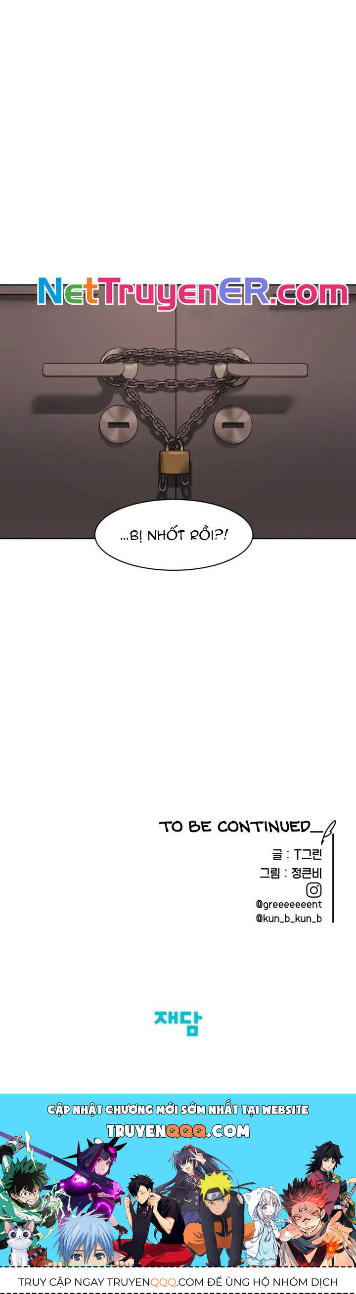 Tiểu Thuyết Đầu Tay Của Ác Nữ Chapter 13 - 64