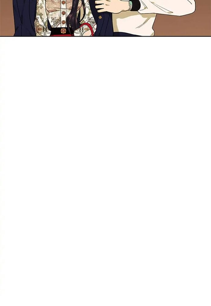 Tiểu Thuyết Đầu Tay Của Ác Nữ Chapter 14 - 20