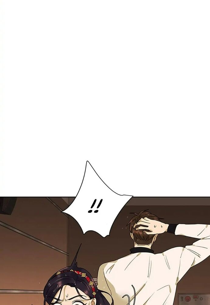 Tiểu Thuyết Đầu Tay Của Ác Nữ Chapter 14 - 24