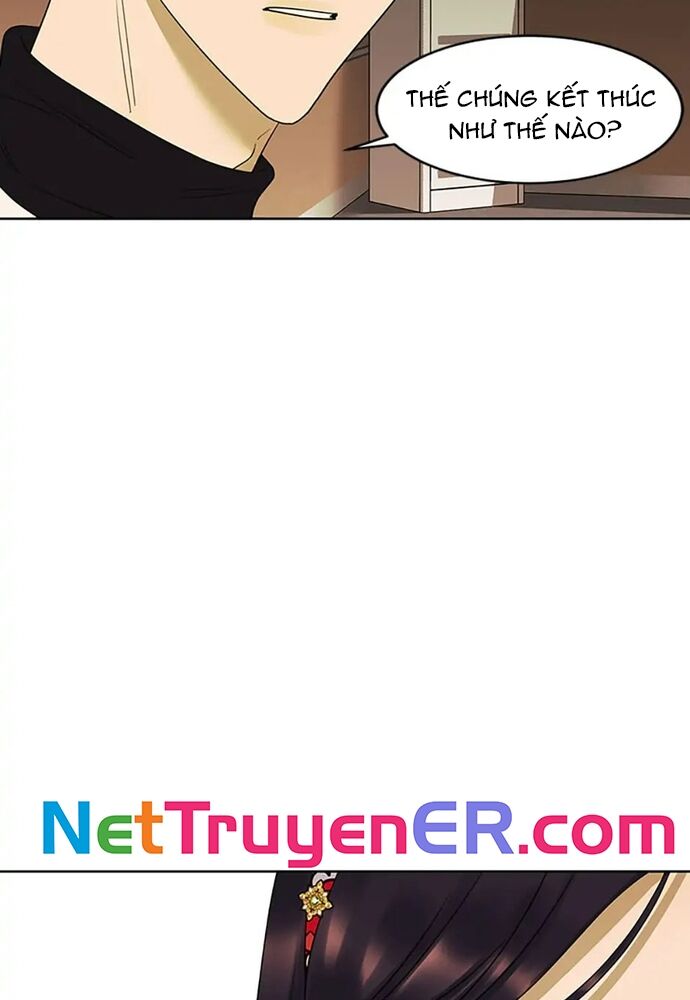 Tiểu Thuyết Đầu Tay Của Ác Nữ Chapter 14 - 56