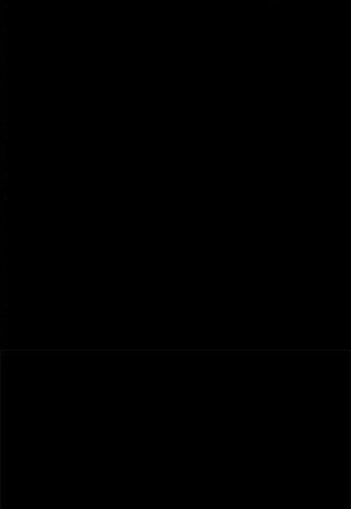 Tiểu Thuyết Đầu Tay Của Ác Nữ Chapter 14 - 83