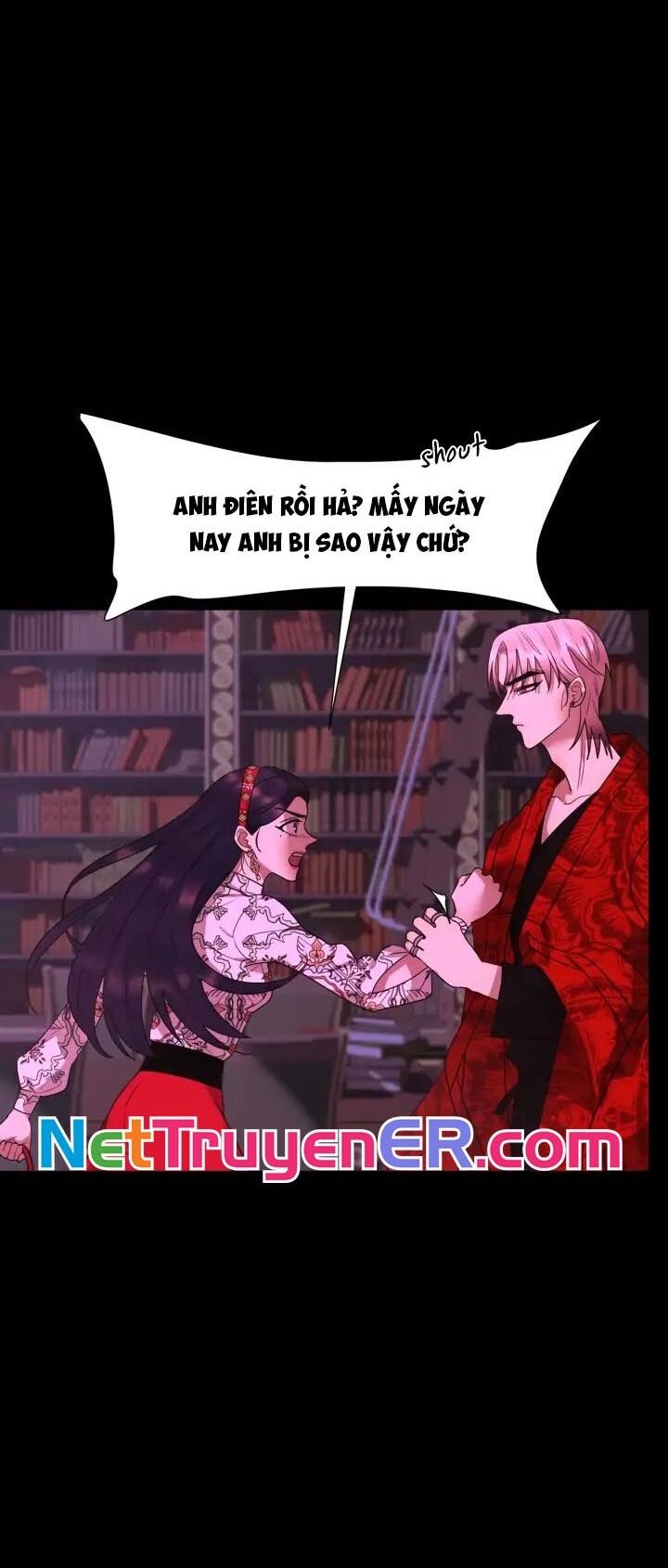 Tiểu Thuyết Đầu Tay Của Ác Nữ Chapter 15 - 15