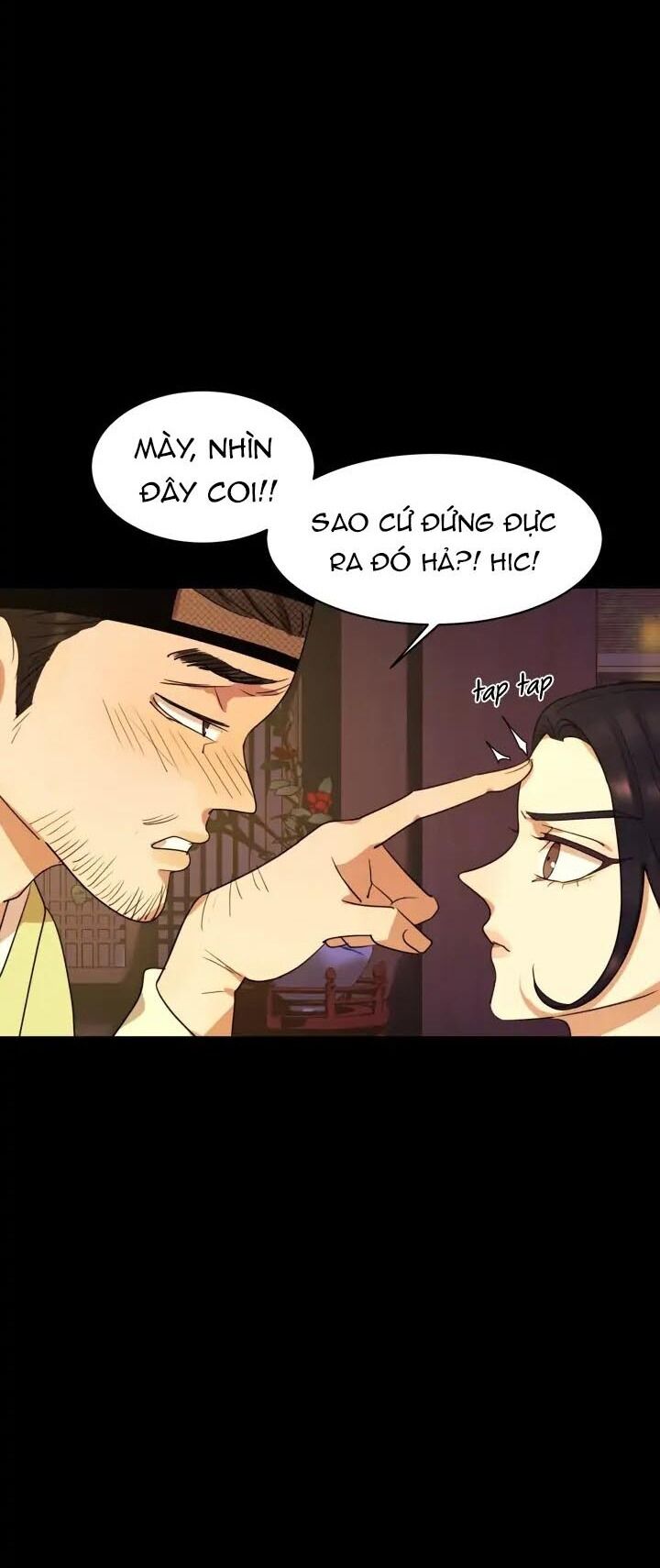 Tiểu Thuyết Đầu Tay Của Ác Nữ Chapter 15 - 26