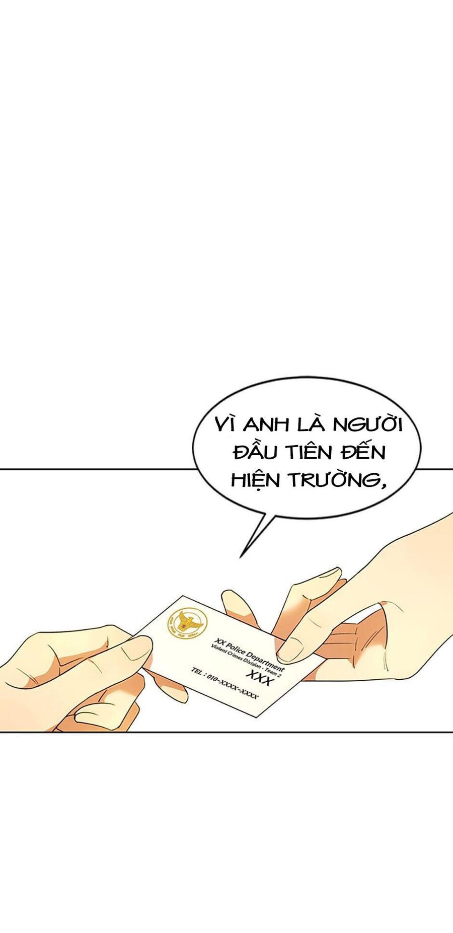 Tiểu Thuyết Đầu Tay Của Ác Nữ Chapter 17 - 2