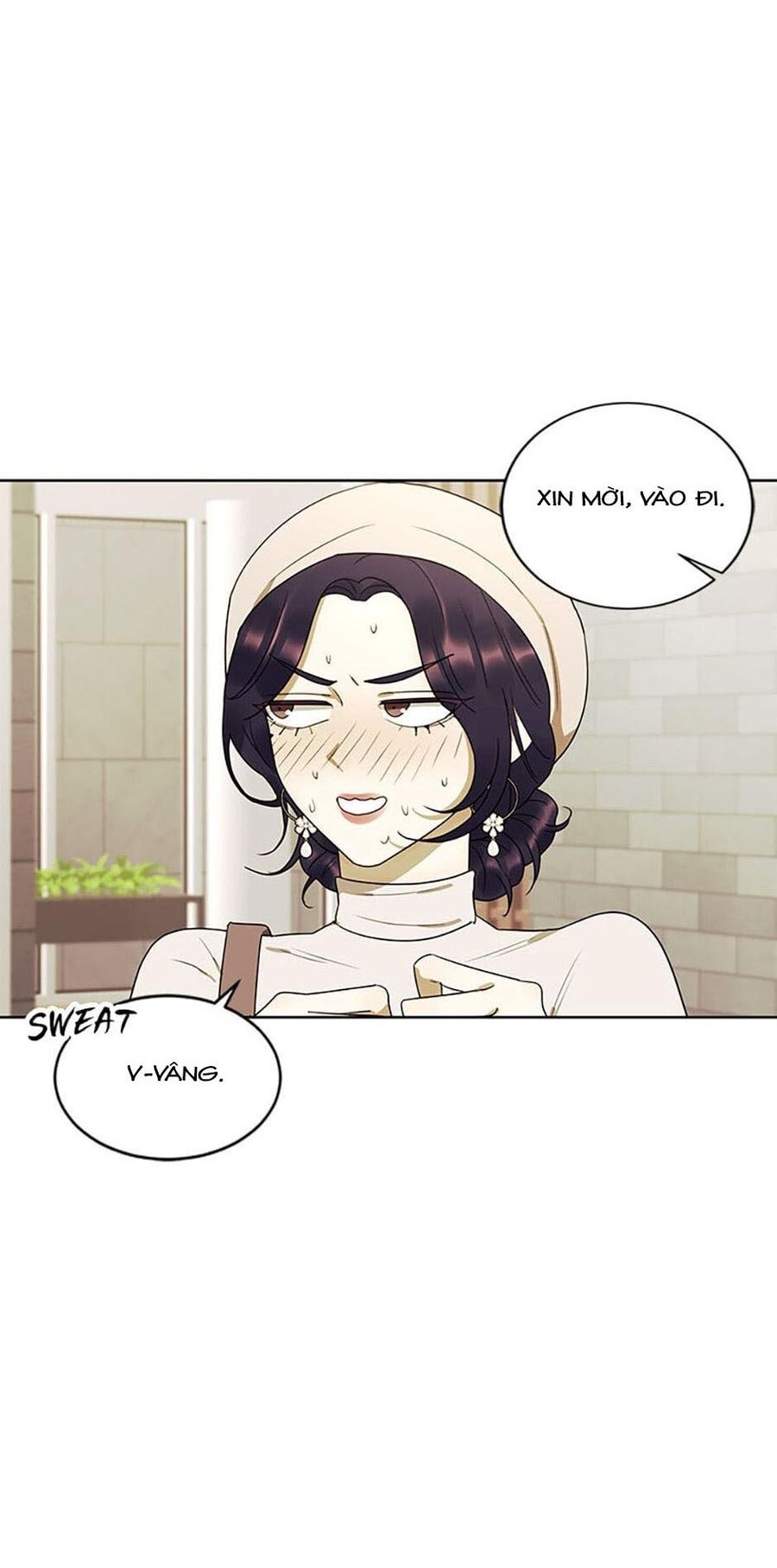 Tiểu Thuyết Đầu Tay Của Ác Nữ Chapter 17 - 17