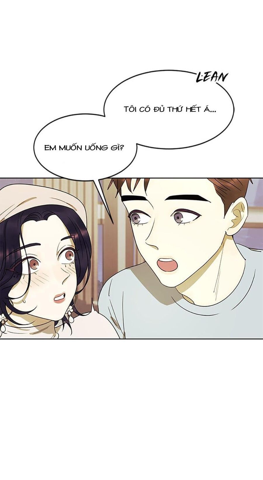 Tiểu Thuyết Đầu Tay Của Ác Nữ Chapter 17 - 22