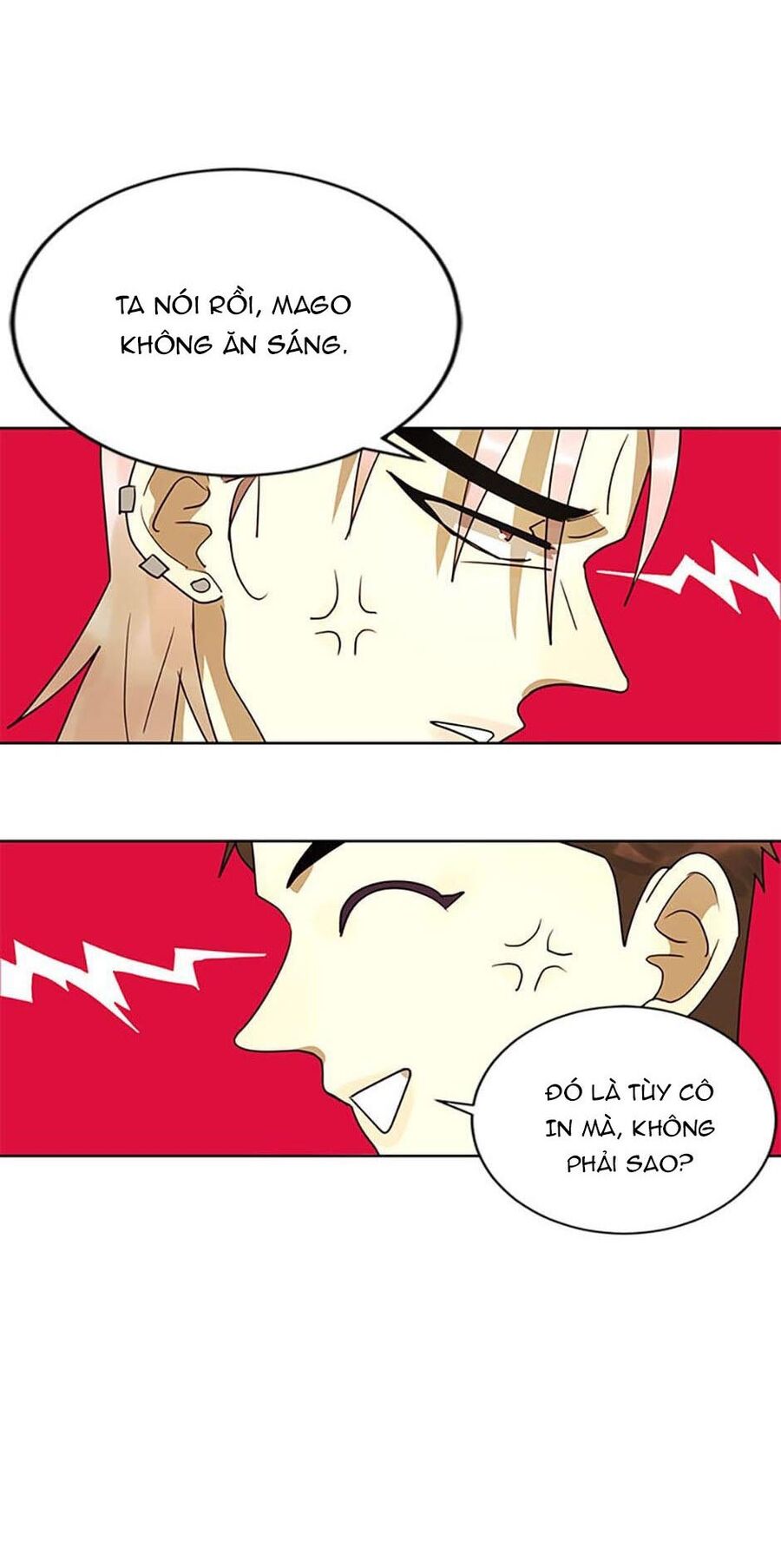 Tiểu Thuyết Đầu Tay Của Ác Nữ Chapter 18 - 33