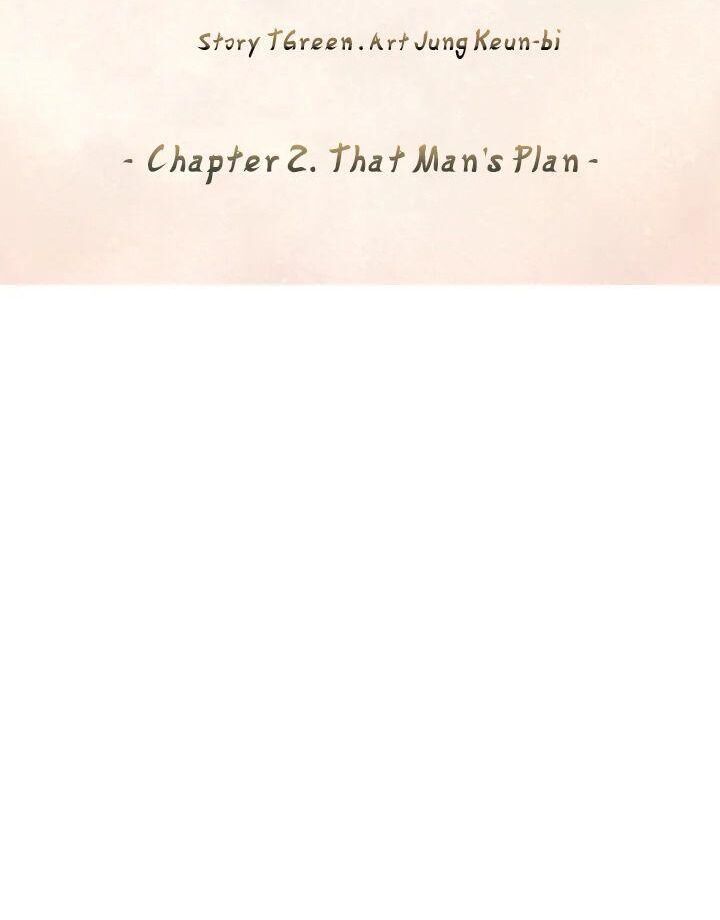 Tiểu Thuyết Đầu Tay Của Ác Nữ Chapter 2 - 19