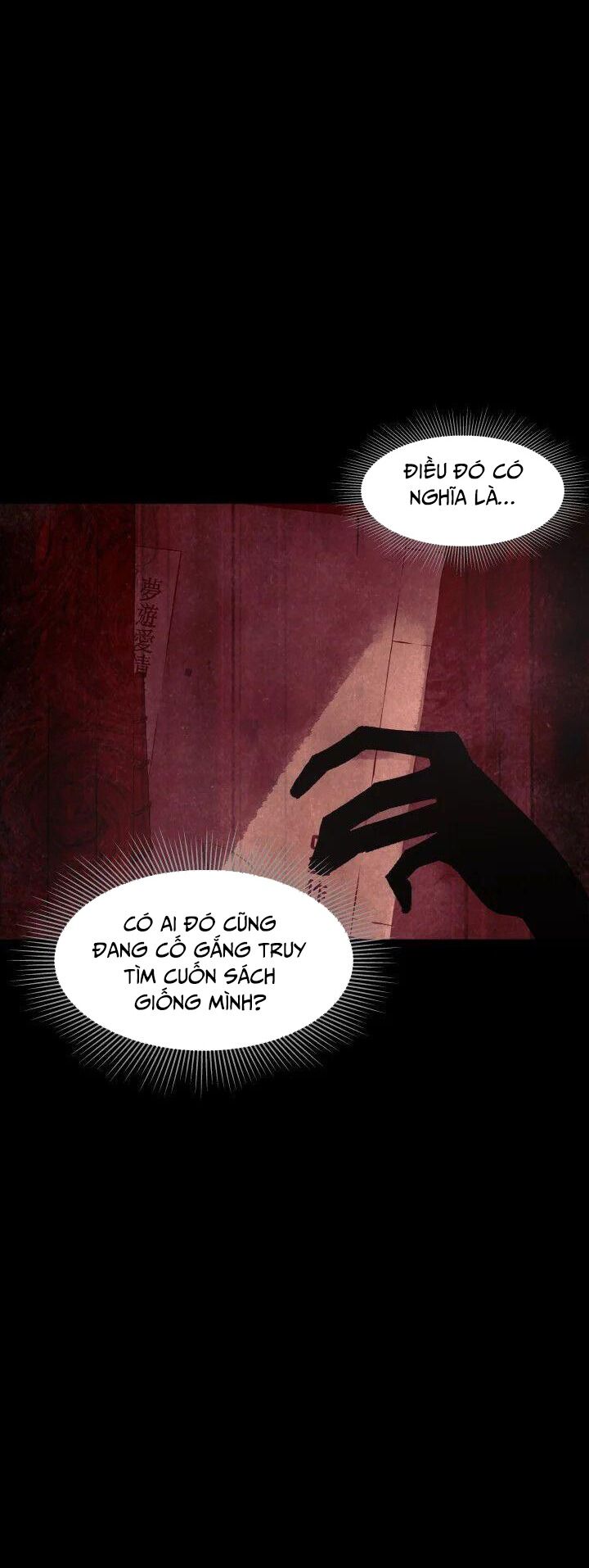 Tiểu Thuyết Đầu Tay Của Ác Nữ Chapter 2 - 43