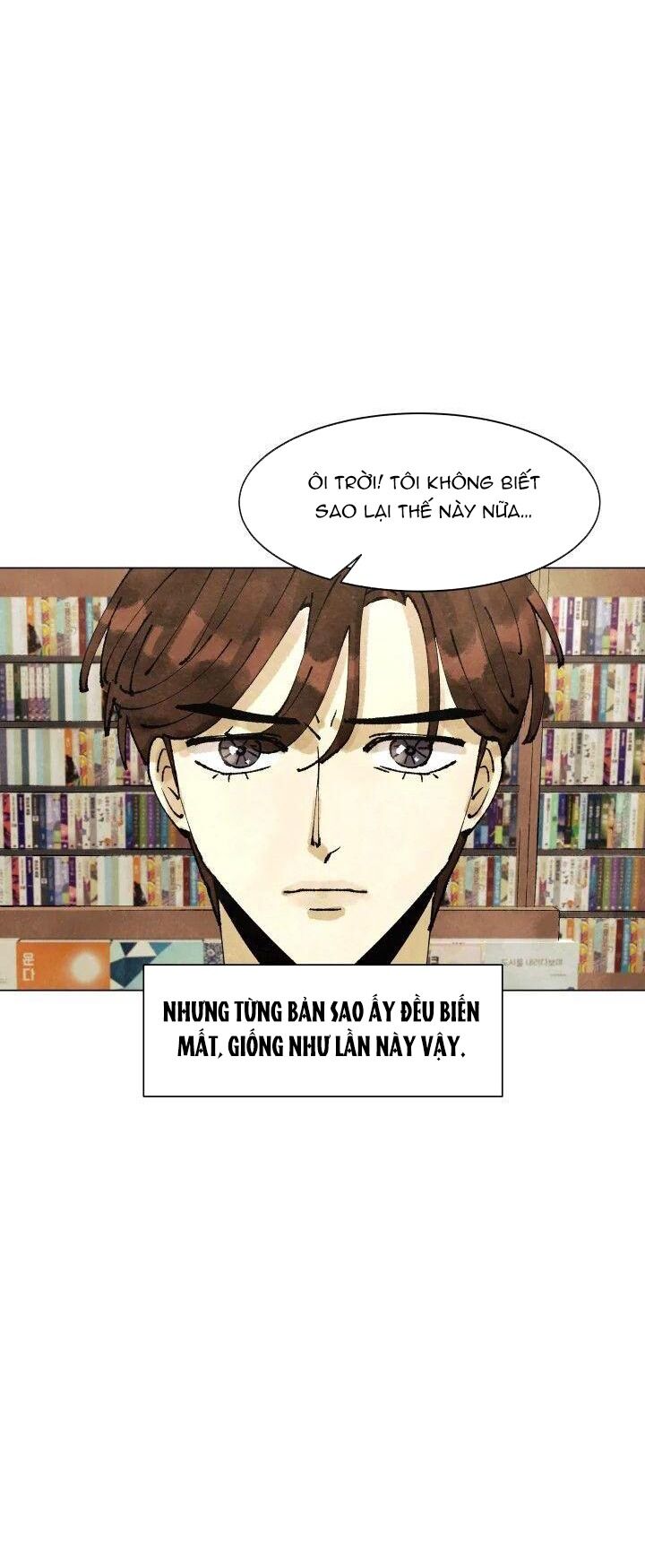 Tiểu Thuyết Đầu Tay Của Ác Nữ Chapter 2 - 66