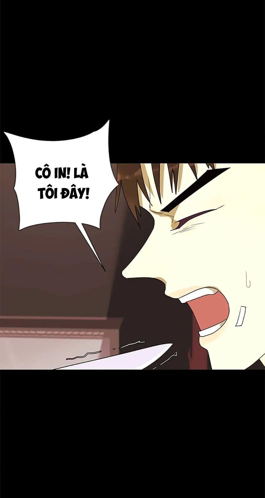 Tiểu Thuyết Đầu Tay Của Ác Nữ Chapter 20 - 17