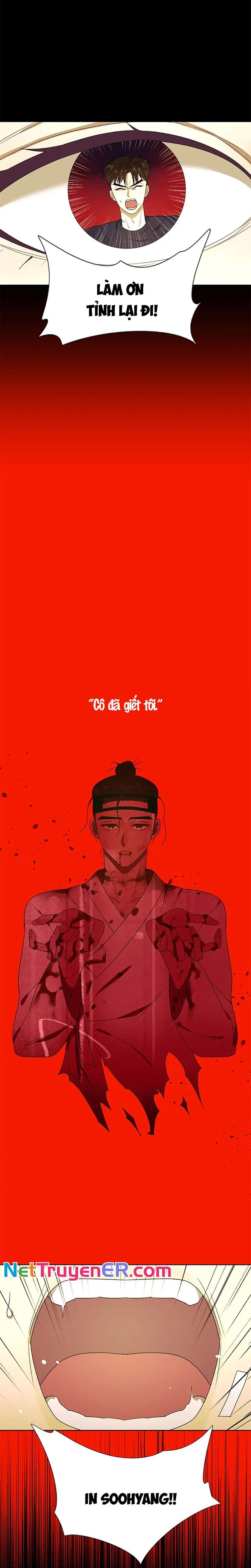 Tiểu Thuyết Đầu Tay Của Ác Nữ Chapter 20 - 18