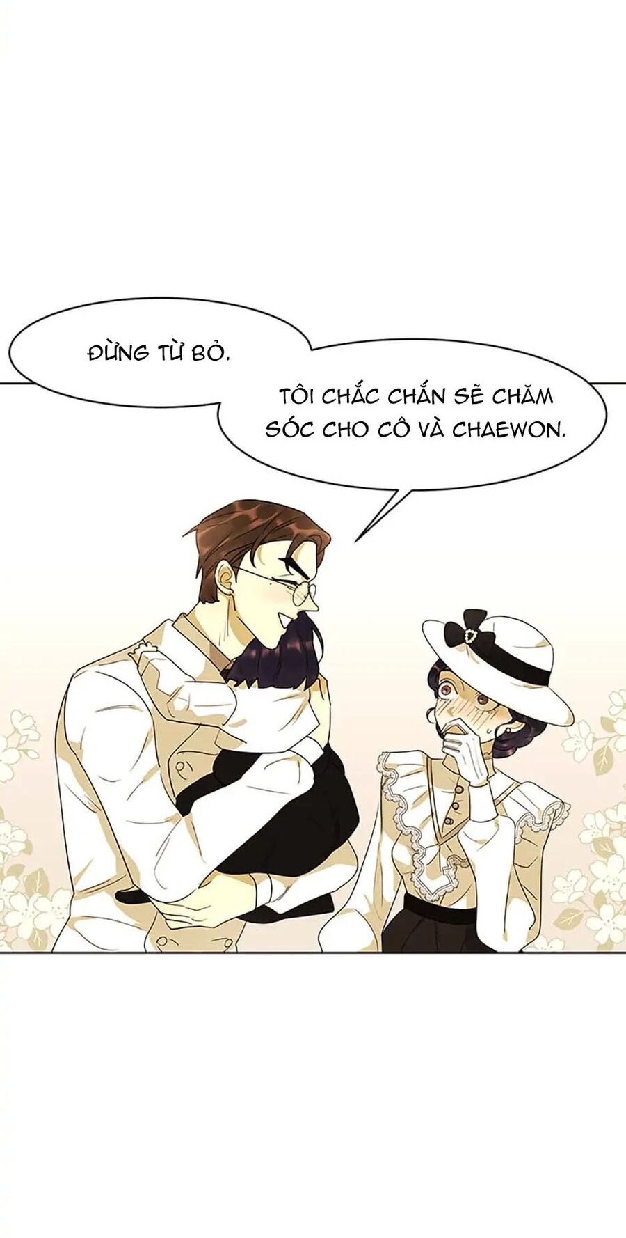 Tiểu Thuyết Đầu Tay Của Ác Nữ Chapter 21 - 43