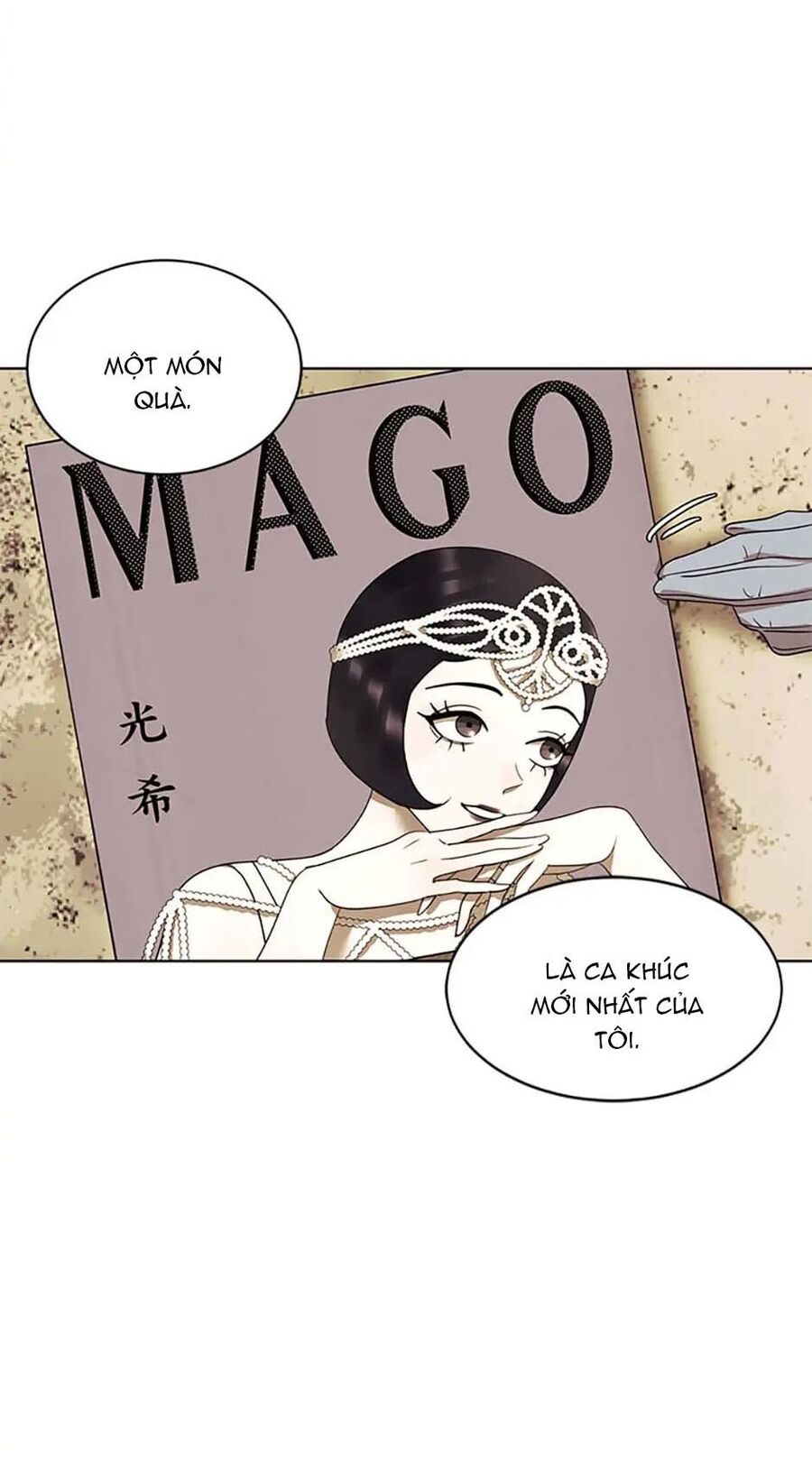 Tiểu Thuyết Đầu Tay Của Ác Nữ Chapter 22 - 4