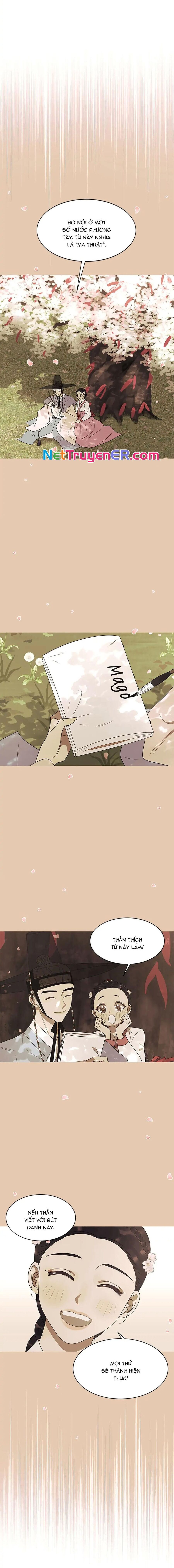 Tiểu Thuyết Đầu Tay Của Ác Nữ Chapter 22 - 7