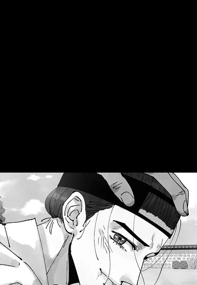 Tiểu Thuyết Đầu Tay Của Ác Nữ Chapter 23 - 20