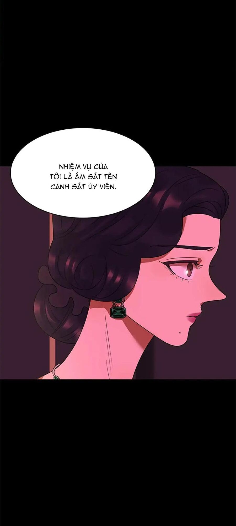 Tiểu Thuyết Đầu Tay Của Ác Nữ Chapter 25 - 20