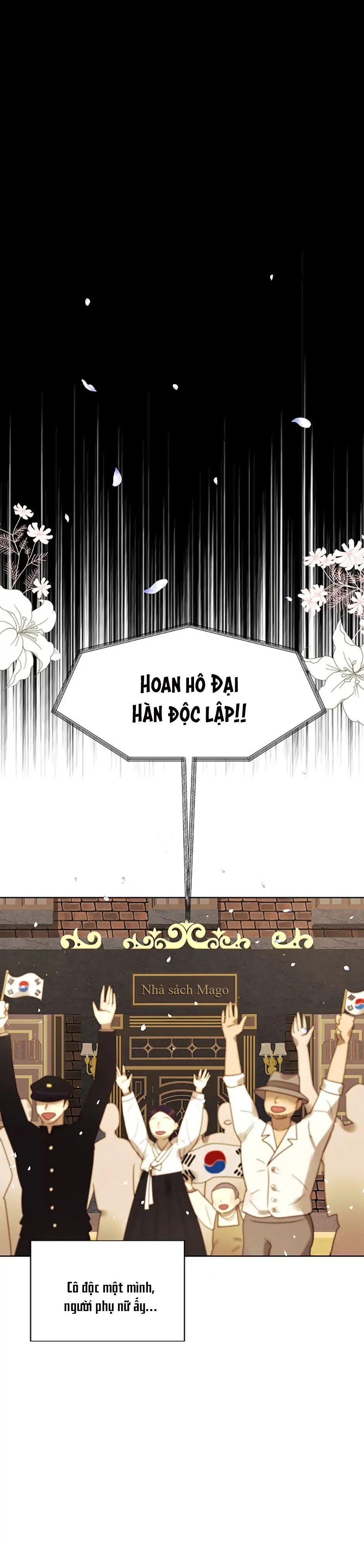 Tiểu Thuyết Đầu Tay Của Ác Nữ Chapter 27 - 36