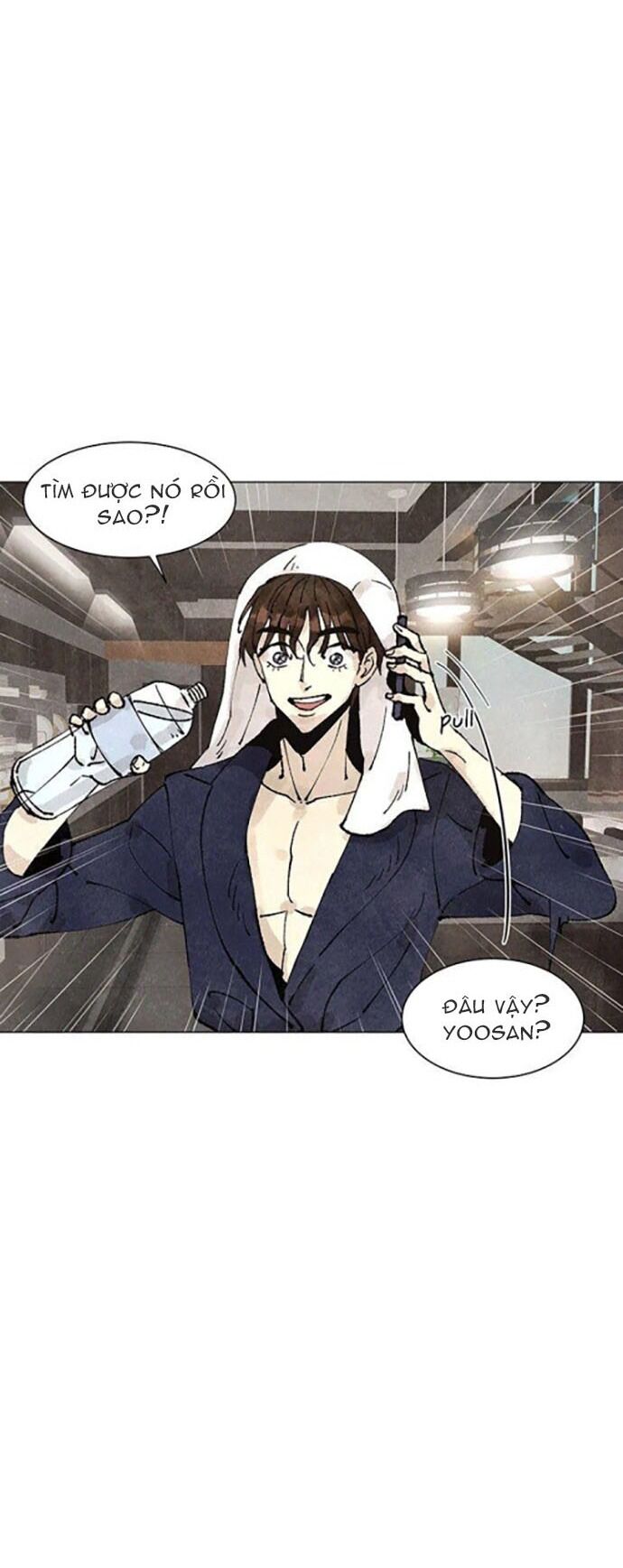 Tiểu Thuyết Đầu Tay Của Ác Nữ Chapter 3 - 43